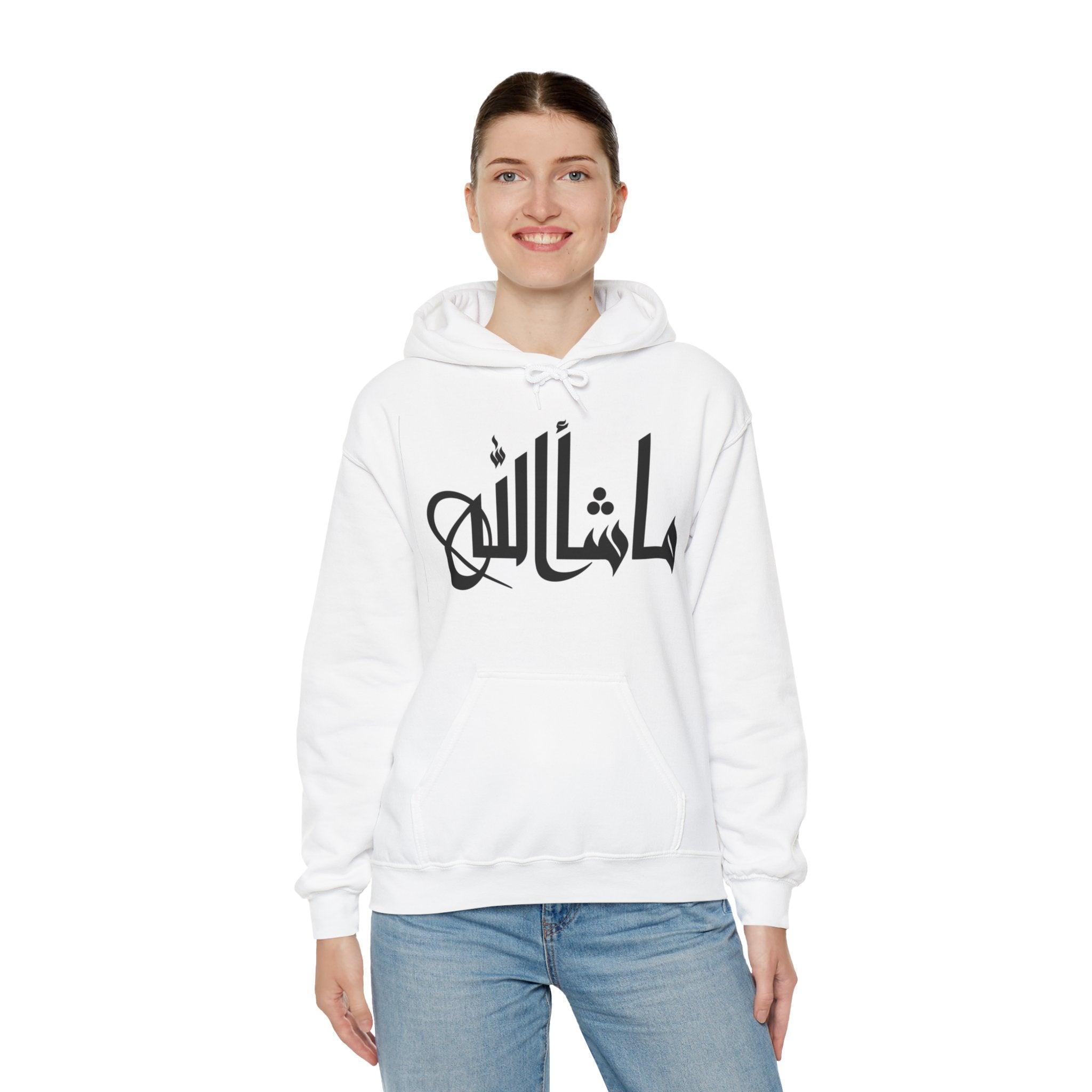 Unisex Heavy Blend Hooded high quality Sweatshirt