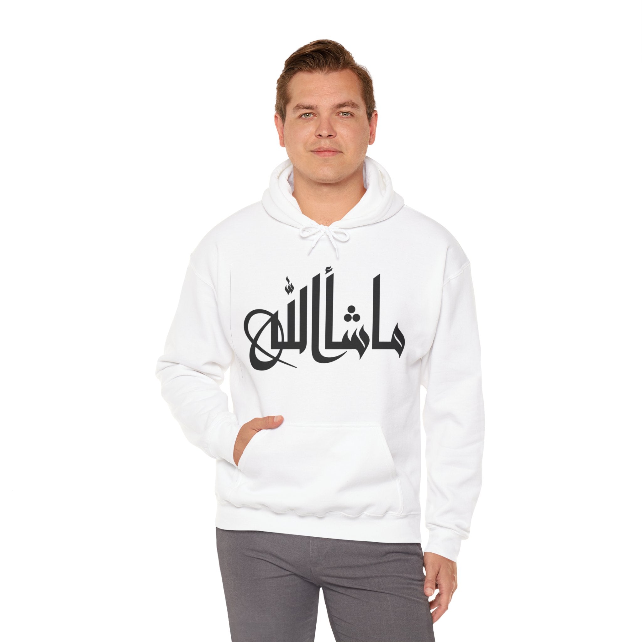 Unisex Heavy Blend™ Hooded Sweatshirt